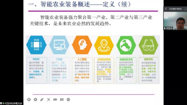 能耗管理平台_大同食品厂工业能耗管理系统价格_酒店工程部能耗管理
