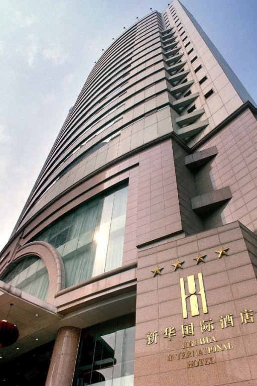 济南能耗管理监测系统_酒店能耗占比_酒店能耗管理系统