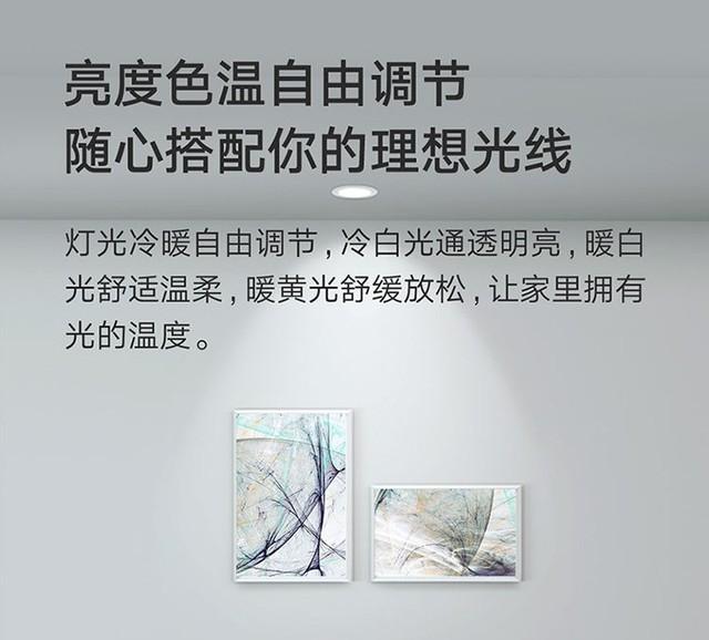 智能灯光控制_智能灯光窗帘控制子系统_灯光场景控制