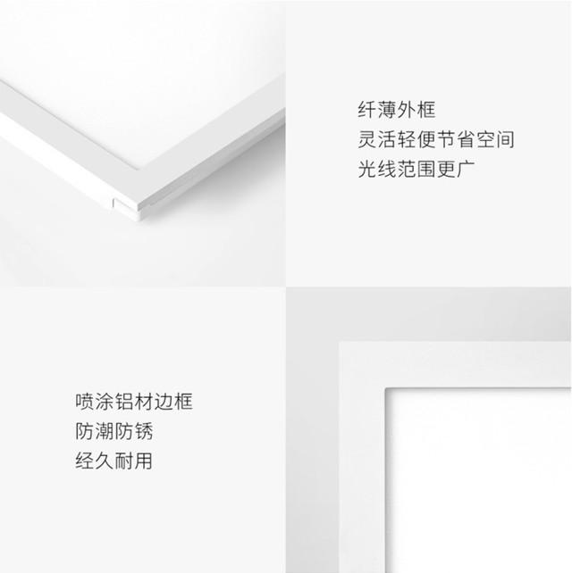 智能灯光控制_灯光场景控制_智能灯光窗帘控制子系统