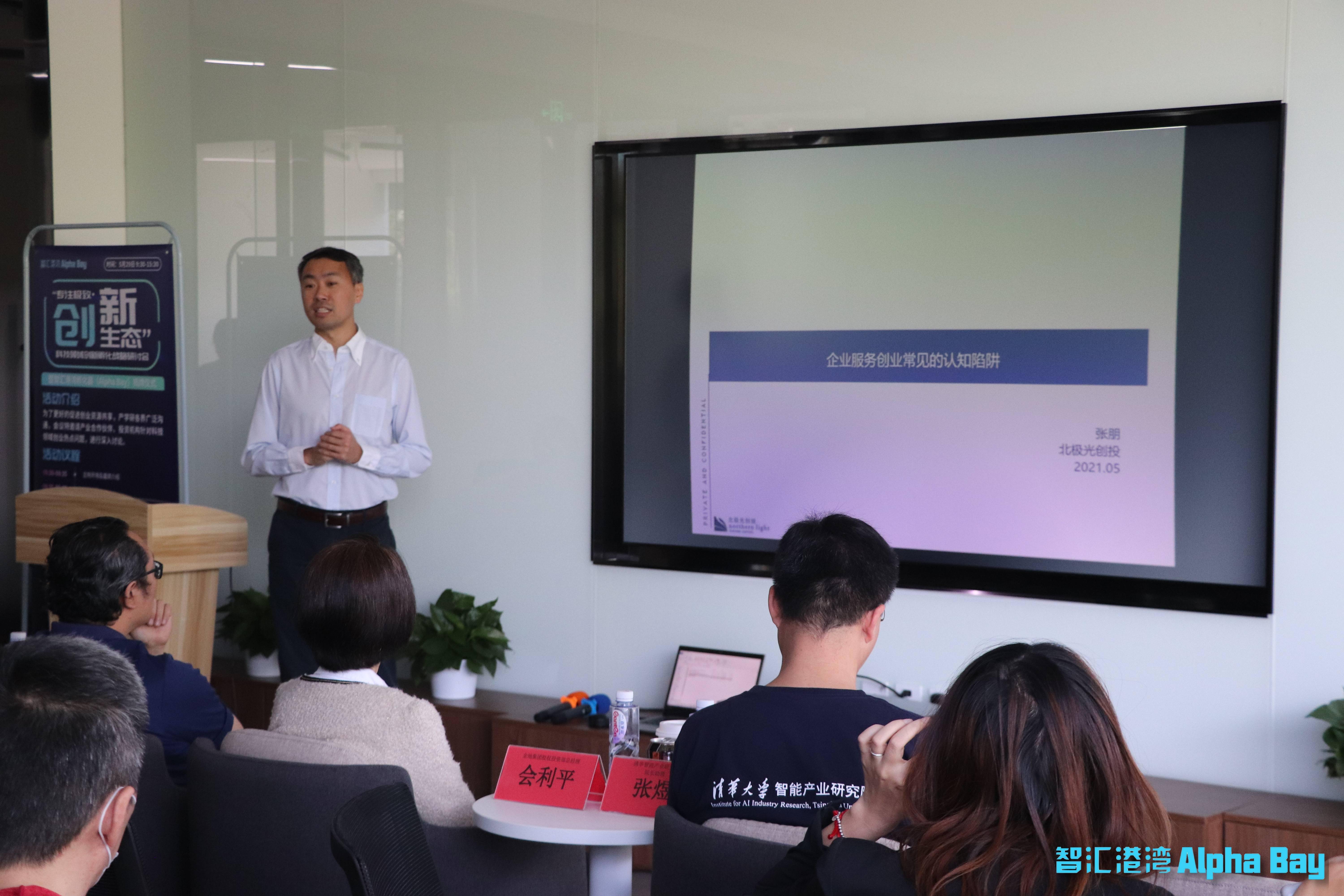 智能化楼宇系统_青岛楼宇自控系统_青岛江森自控空调有限公司