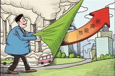 济南能耗管理监测系统_员工宿舍能耗管理_贵州做能耗管理