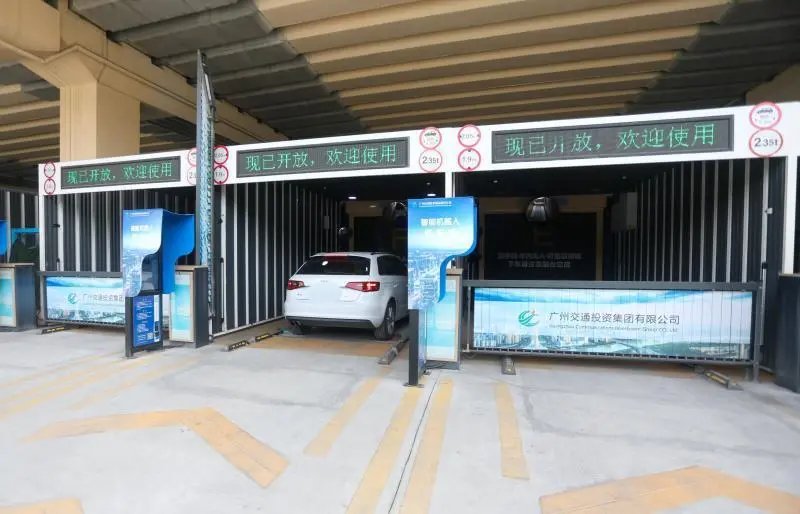 惠州智能停车系统_山东恒升智能停车系统有限公司_智能停车
