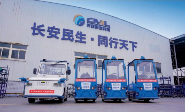 智能仓储_智能仓储解决方案_九江石化 智能仓储