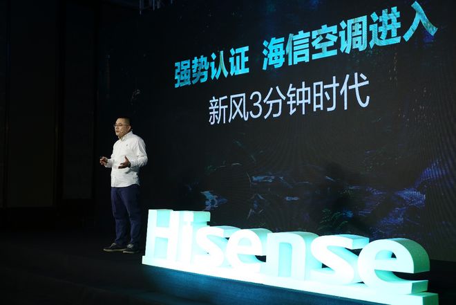 大唐集团以热效率为核心能耗管理指导意见_空调5级能耗一晚几度电_空调新风属于能耗管理吗