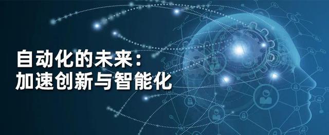 中华人民共和国化工行业标准：工业亚磷酸_工业自动化仪表图解英文词典-工程英语_工业自动化