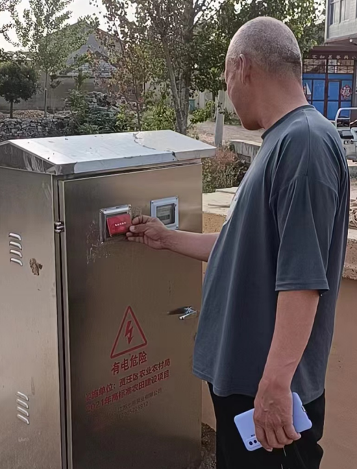 智能灌溉_智能灌溉控制系统方案_智能灌溉