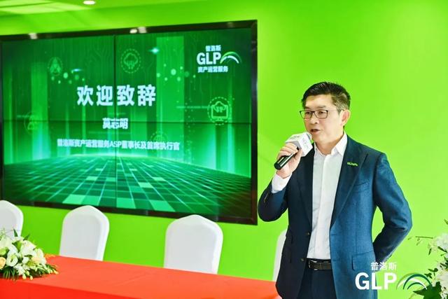 园区能耗管理_上海国际时尚中心园区管理有限公司_武汉新港阳逻保税园区开发管理有限公司招聘 赶集网