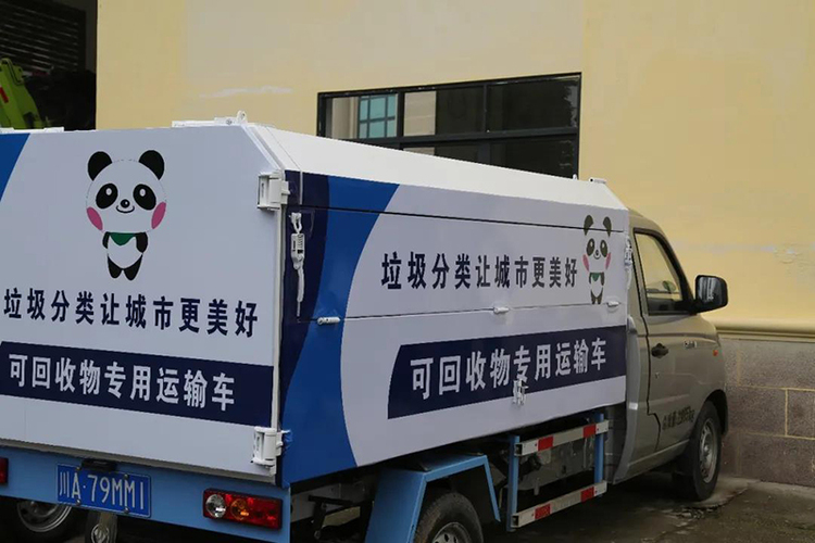 办公及生活区域能耗管理办法_深圳市机关事业单位雇员管理试行办法_大唐集团以热效率为核心能耗管理指导意见