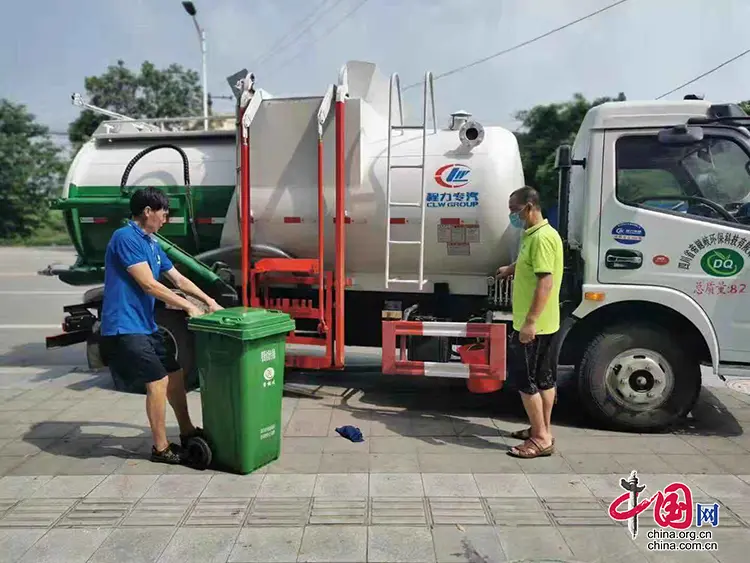 深圳市机关事业单位雇员管理试行办法_办公及生活区域能耗管理办法_大唐集团以热效率为核心能耗管理指导意见