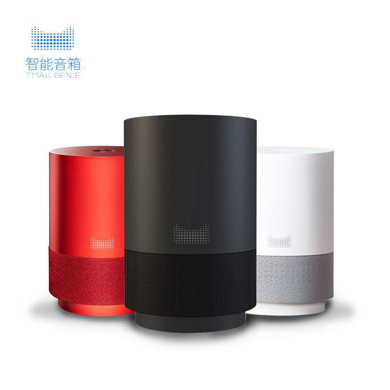 智能舒适家居公司起名_ai智能电视和语音智能电视_语音智能家居
