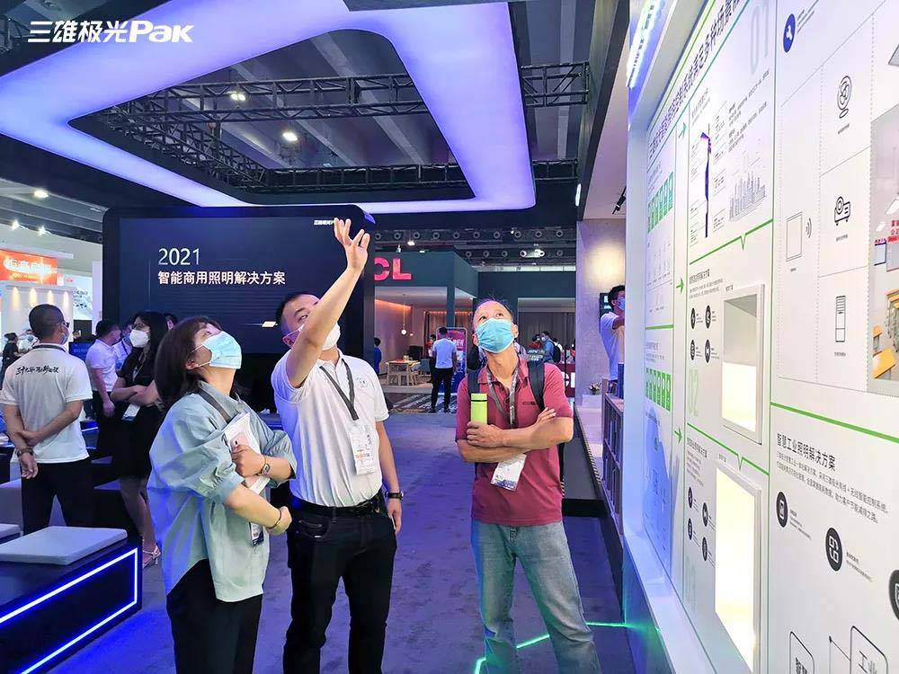 智能路灯与普通路灯_天津经纬度智能路灯控制器 tc98-led/b型_智能路灯