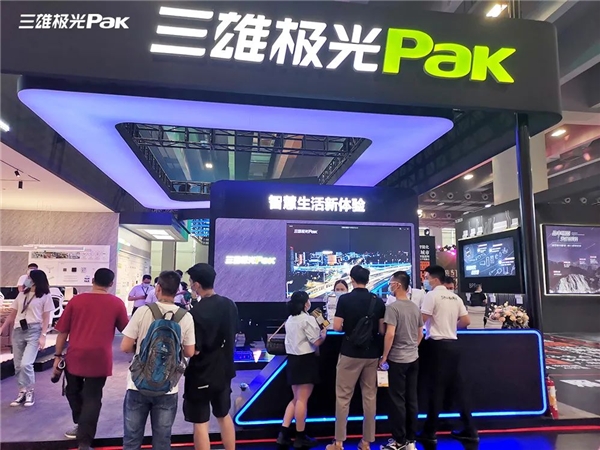 智能路灯_智能路灯与普通路灯_天津经纬度智能路灯控制器 tc98-led/b型