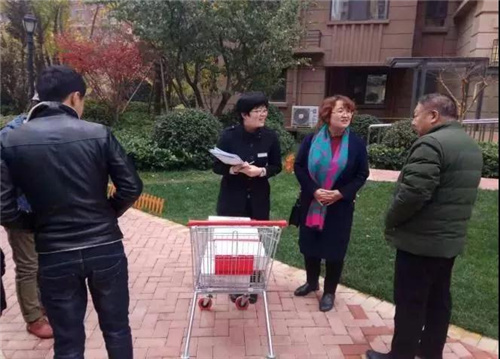 小区能耗管理_能耗管理平台_大唐集团以热效率为核心能耗管理指导意见