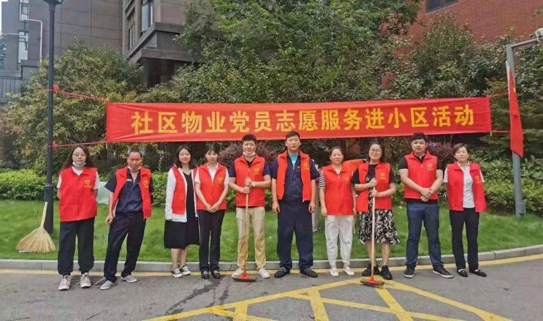 大唐集团以热效率为核心能耗管理指导意见_小区能耗管理_能耗管理平台