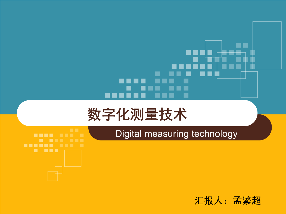 招商加盟行业百度推广_行业b2b推广_ibms行业软件推广