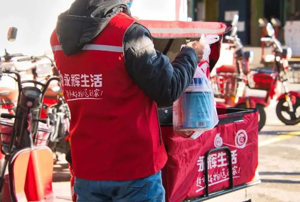 虚拟化云计算平台的能耗管理_上海能耗管理系统供应商有哪些_酒店工程部能耗管理