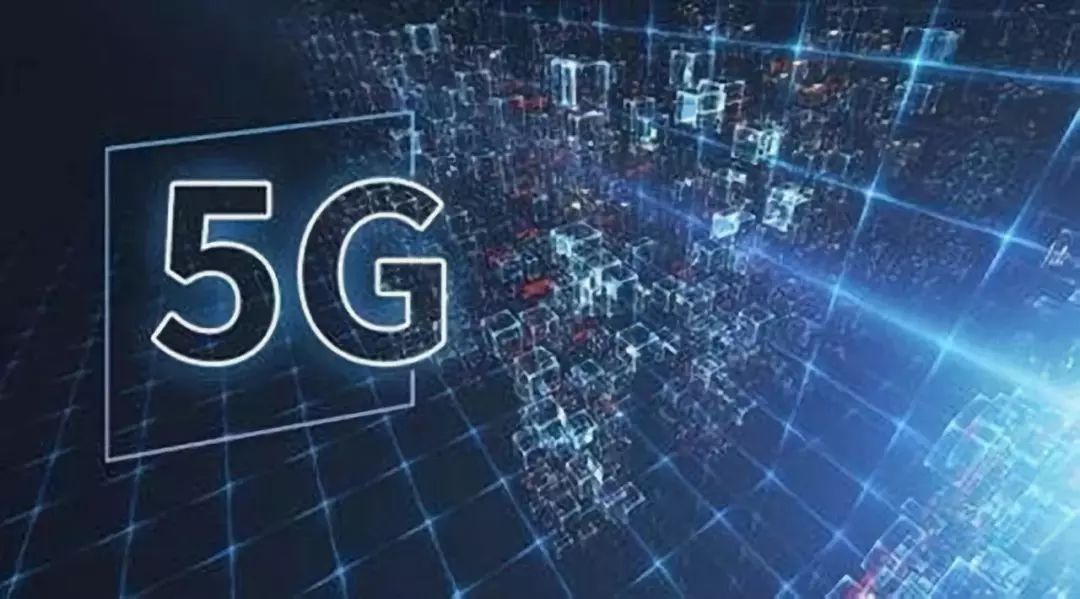 5G会否引发新一轮工业自动化革命？