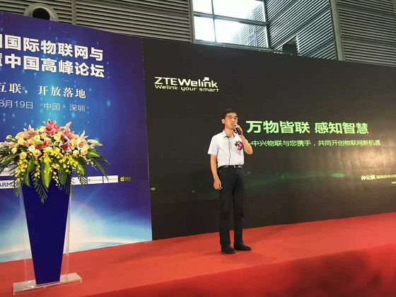 物联网云平台_物联网 云平台 功能_物联网大数据云平台云计算