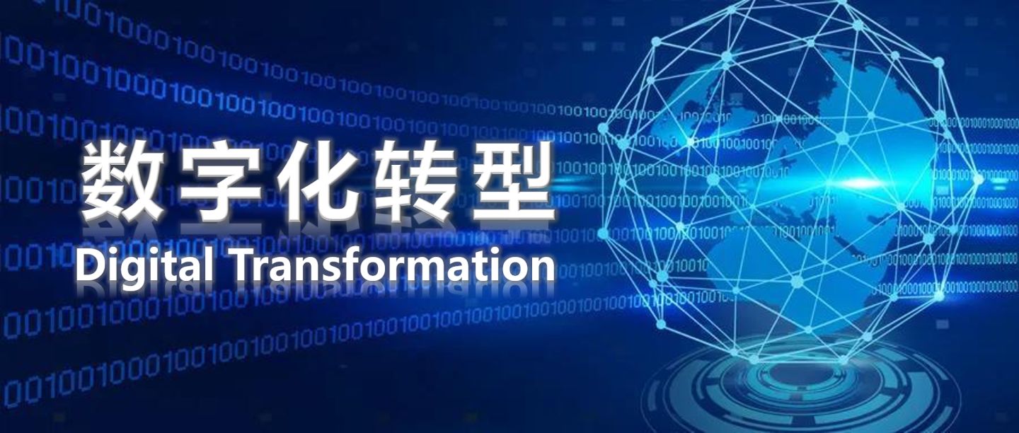 3台集群搭建hadoop集群_集群式_超越集群——中国产业集群的理论探索