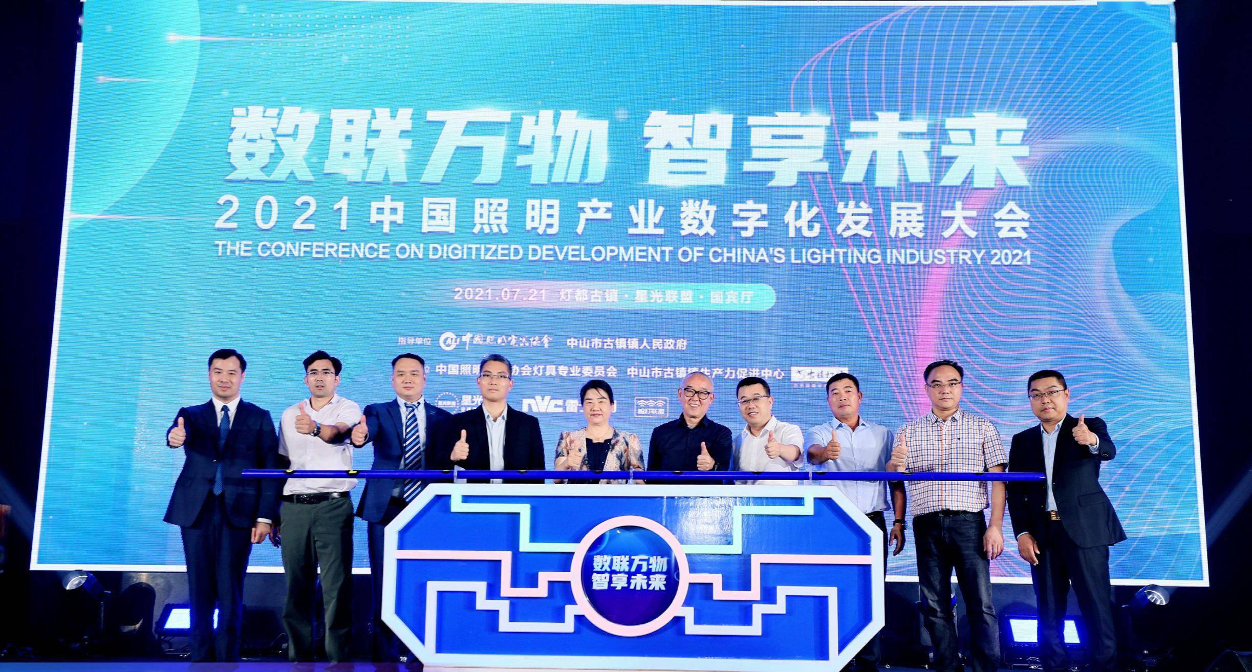 庭院门柱灯光灯光什么颜色好_楼宇可视对讲/楼宇对讲机/可视_楼宇自控 灯光