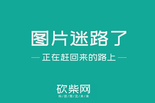 庭院门柱灯光灯光什么颜色好_楼宇可视对讲/楼宇对讲机/可视_楼宇自控 灯光