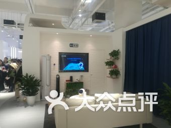 家居智能安防系统_智能云家居_语音智能家居