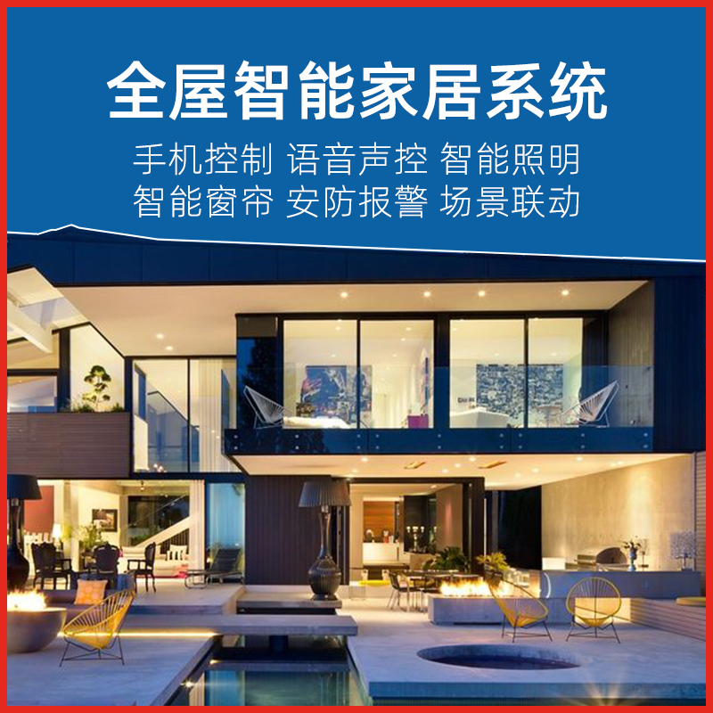 智能多媒体中控_智能中控_中控导航和智能后视镜
