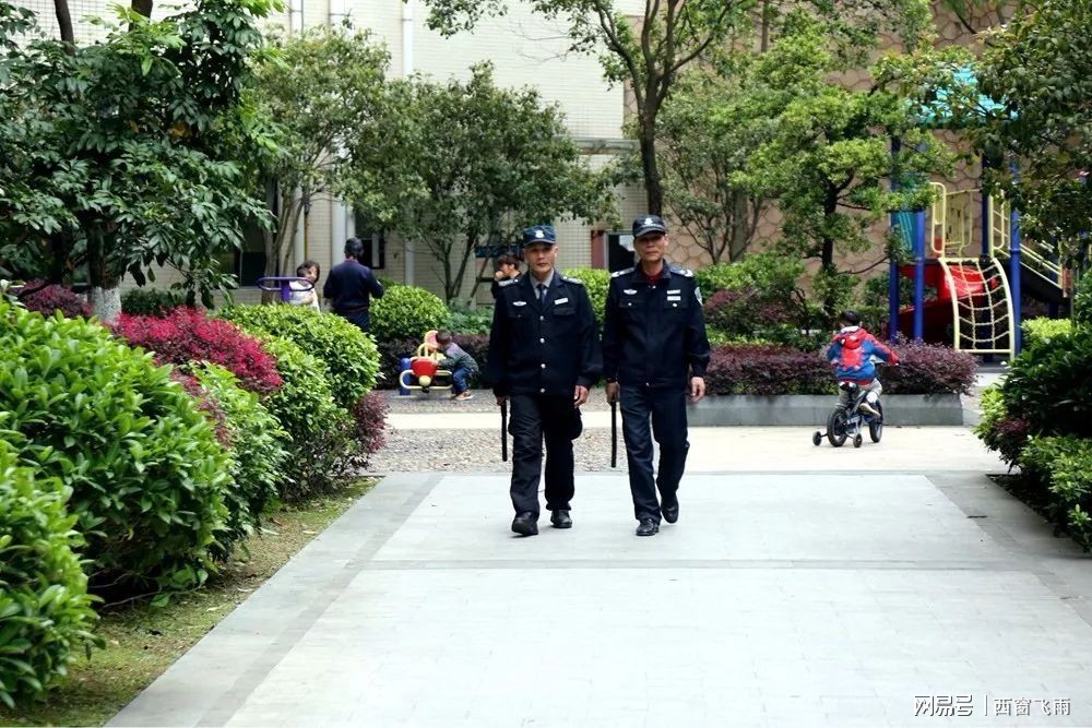 物业小区能耗分析报告_物业能耗管理_济南能耗管理监测系统