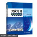 楼宇自控技术工程师招聘_金地楼宇工程招聘_自控技术