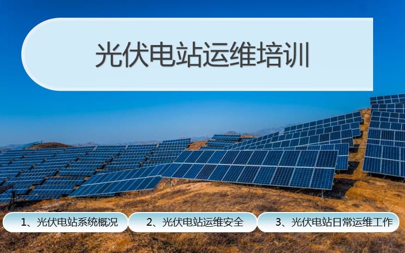 楼宇自控技术工程师招聘_金地楼宇工程招聘_自控技术