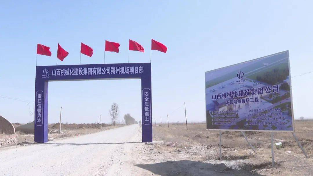 民用运输机场选址规范_仁川机场德威航空在哪个站_民用机场航站楼楼宇自控系统工程设计规范