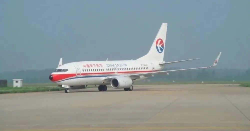 仁川机场德威航空在哪个站_民用机场航站楼楼宇自控系统工程设计规范_民用运输机场选址规范