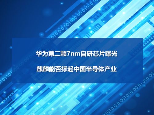 集群e家集群消费卡_垂直集群 与水平集群_集群式