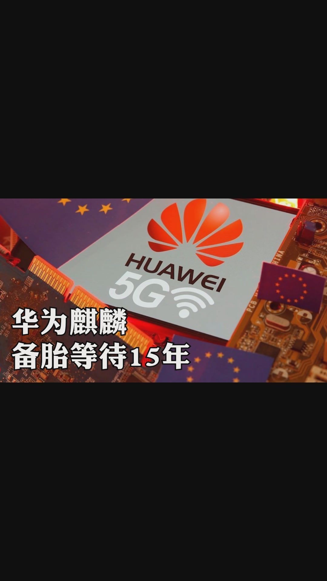 集群e家集群消费卡_垂直集群 与水平集群_集群式
