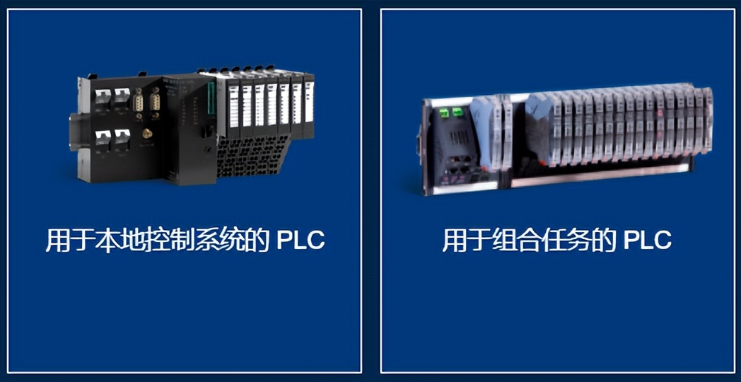 工业自动化国货之光 俄罗斯 高端PLC 支持冗余 热插拔