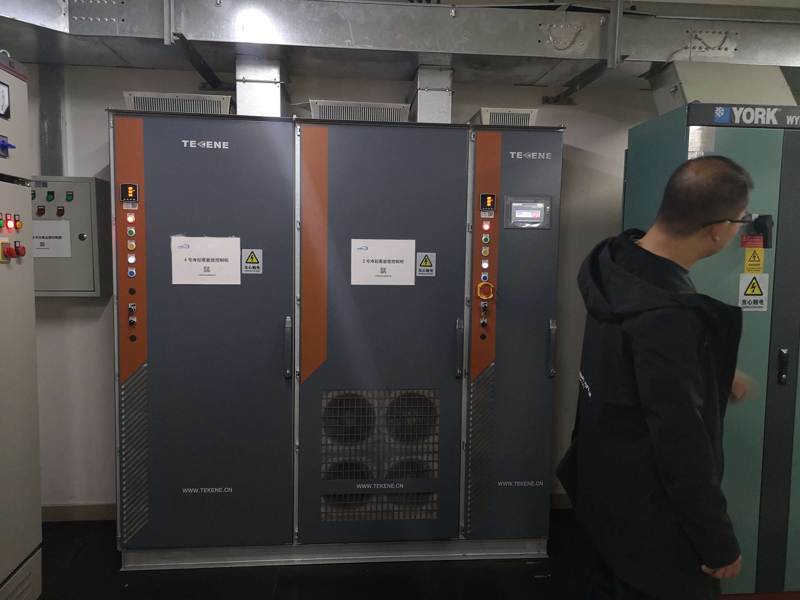基站能耗管理系统_基站代维管理_湿法脱硫制浆系统能耗