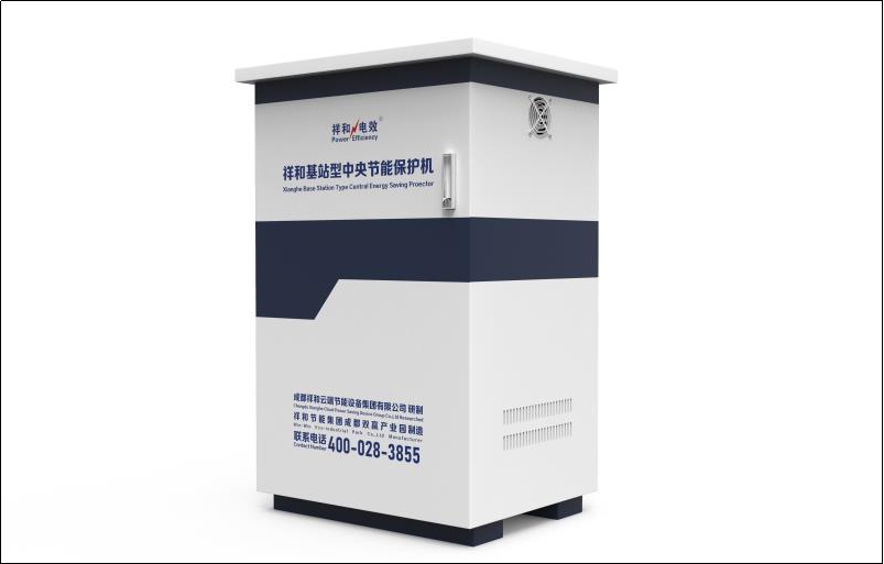 酒店工程部能耗管理_小区能耗管理_建筑能耗占全国能耗