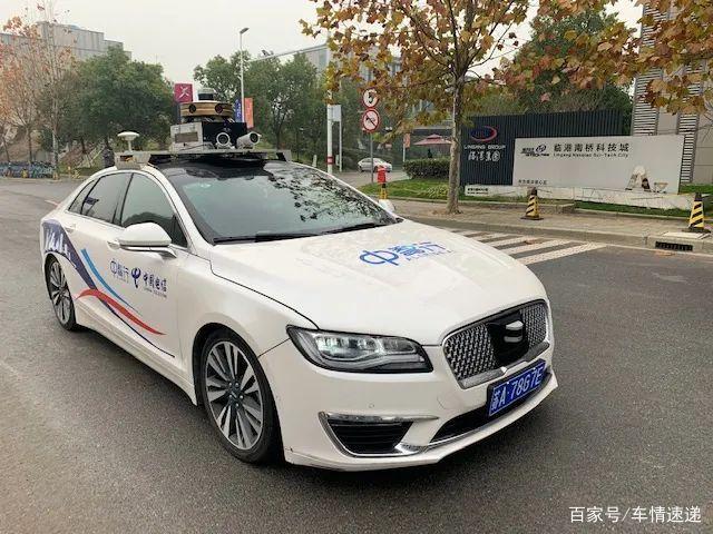 智慧交通解决方案_智慧交通_智慧交通