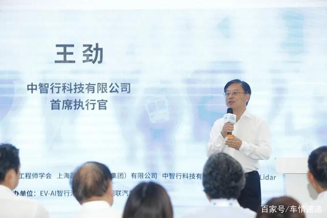 智慧交通_智慧交通_智慧交通解决方案