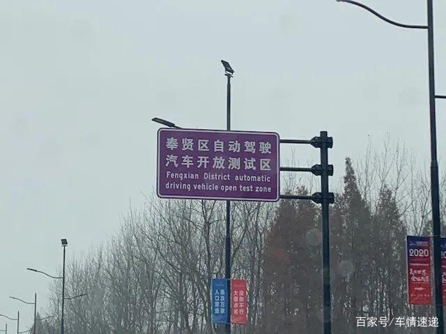 智慧交通_智慧交通_智慧交通解决方案