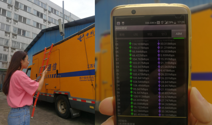 基站能耗管理系统_重庆 移动 通信 基站 管理 办法_能耗设施设备运行管理及节电,节水,节油等管理措施