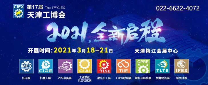 工业自动化_工业自动传感器_自动化技术与应用