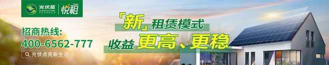 潍坊市潍城区卫生局三项措施确保乡镇卫生院管理_能耗管理措施_吉林省建筑工程安全防护文明施工措施费用管理实施办