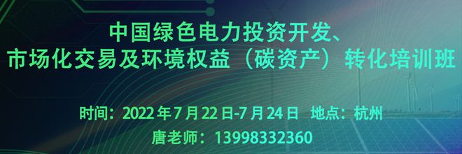 吉林省建筑工程安全防护文明施工措施费用管理实施办_能耗管理措施_潍坊市潍城区卫生局三项措施确保乡镇卫生院管理