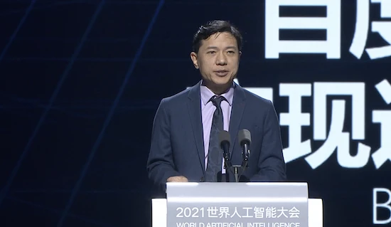 天津市交通智能摇号_天津市交通智能违章查询_智能交通