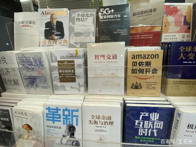 天津市交通智能摇号_智能交通_天津市交通智能违章查询