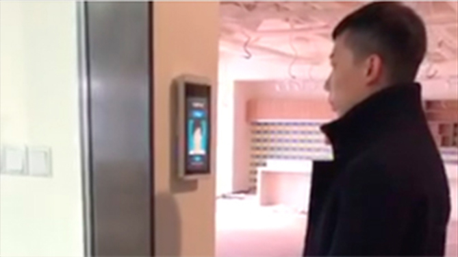 智能门禁楼宇对讲系统供应厂家_智能门禁系统_达实智能门禁