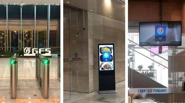 智能门禁系统_达实智能门禁_智能门禁楼宇对讲系统供应厂家