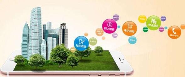 物业能耗管理_物业小区能耗分析报告_物业能耗分析